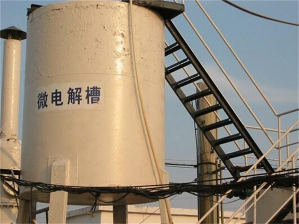 微電解反應器 微電解反應器